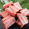 湘村黑猪 精选优质 肋排黑猪肉 400g