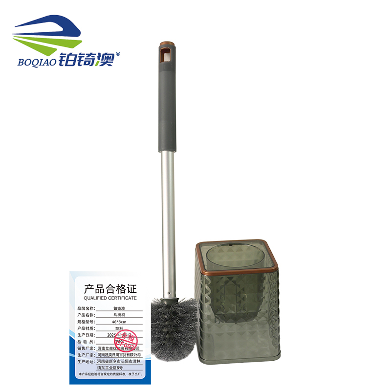铂锜澳 马桶刷/46*8cm/个高清大图