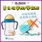 澳洲BBOX吸管杯迪士尼宝宝替换吸管配件婴儿学饮杯奶瓶重力球水杯 迪士尼胡迪[收藏买一赠三]