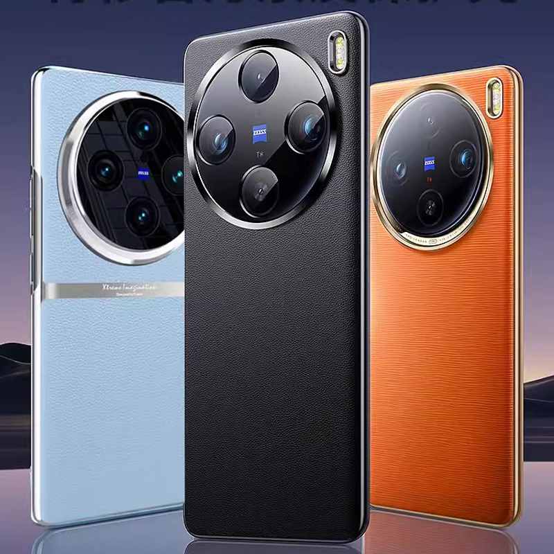 安美宝 适用vivox100手机壳x100pro手机套2023新款vivo素皮镜头全包vivox100曲面专用保护外壳