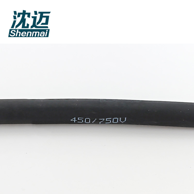 沈迈 铜芯橡套软电缆 YH-1*35mm² 米高清大图