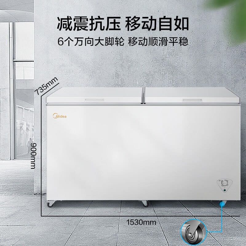 美的(Midea)521升卧式商用家用冰柜 商用大容量 冷藏柜冷冻柜冰柜家用冰箱大冷柜BD/BC-521DKM(E)图片