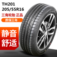 三角轮胎205/55R16 91V 马6/腾翼C50/骏捷/起亚K3 途安 朗逸