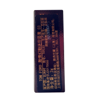 汤姆福特(Tom Ford)激情幻魅迷你唇膏 2g 03#Anderson tf黑金黑管口红 滋润 保湿