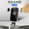 名爵MG6手机车载支架 18-19款名爵HS车载导航手机架专用内饰改装