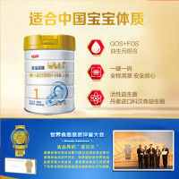 宜品益臻奶粉1段新生婴儿一段益生菌配方牛奶粉0-6个月800克