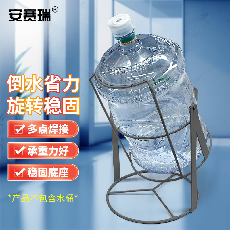 安赛瑞多功能智能锁A8 Pro 指纹密码开锁 防撬防伪设计 安全家居首选高清大图