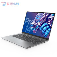 [优惠直降]联想(Lenovo)小新Pro14 i5-11300H 16G 512G 2.2K低蓝光护眼屏 升级定制 14英寸 轻薄本办公本游戏本笔记本电脑