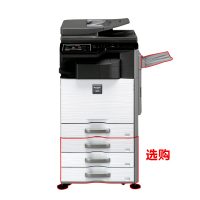 夏普(SHARP)SF-S361N黑白A3激光打印机复印机数码复合机a3a4多功能打印复印扫描一体机(标配含输稿器)