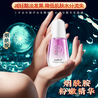 女性私密处用的润滑剂液情趣神油可舔女人夫妻爱爱正品免洗旗舰店2