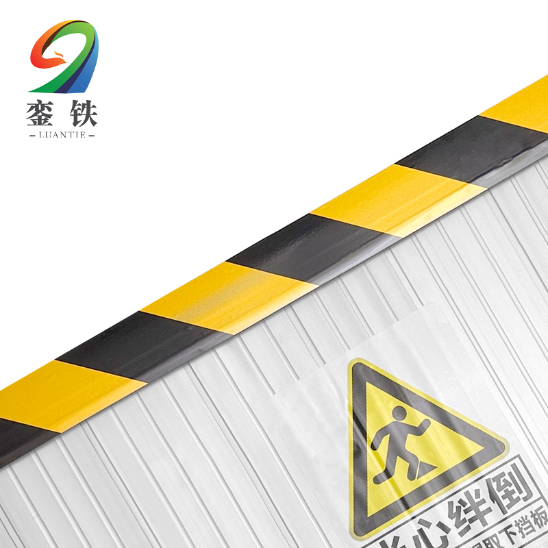 銮铁挡鼠板1430*400mm个高清大图