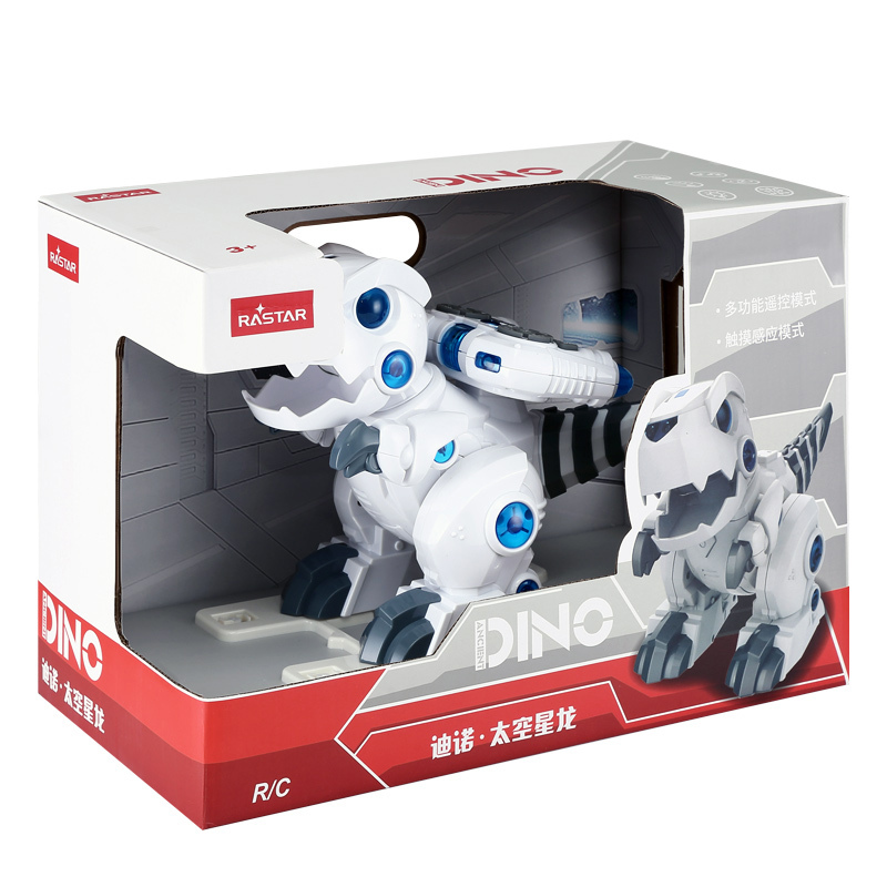 星辉(Rastar)儿童遥控恐龙玩具 智能机器人手势感应电动太空星龙79700星河白