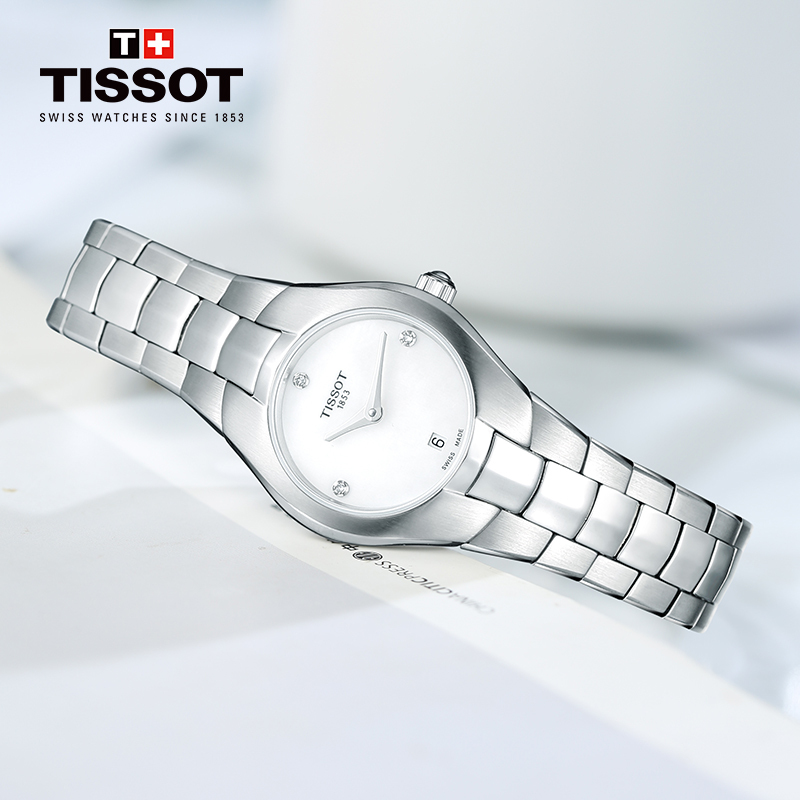 【低至5折】天梭(TISSOT)瑞士手表 时尚系列钢带女士石英表T096.009.11.116.00