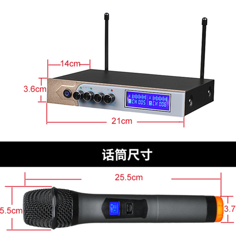 GLSCO/格兰斯歌 SX-101 DJ音响设备 无线麦克 U段带效果器 内置蓝牙自带混响调音功能
