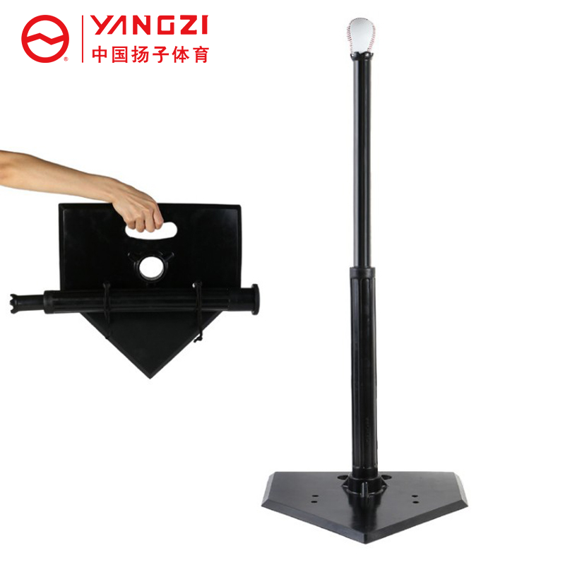 扬子(YANGZI)棒球训练高清大图