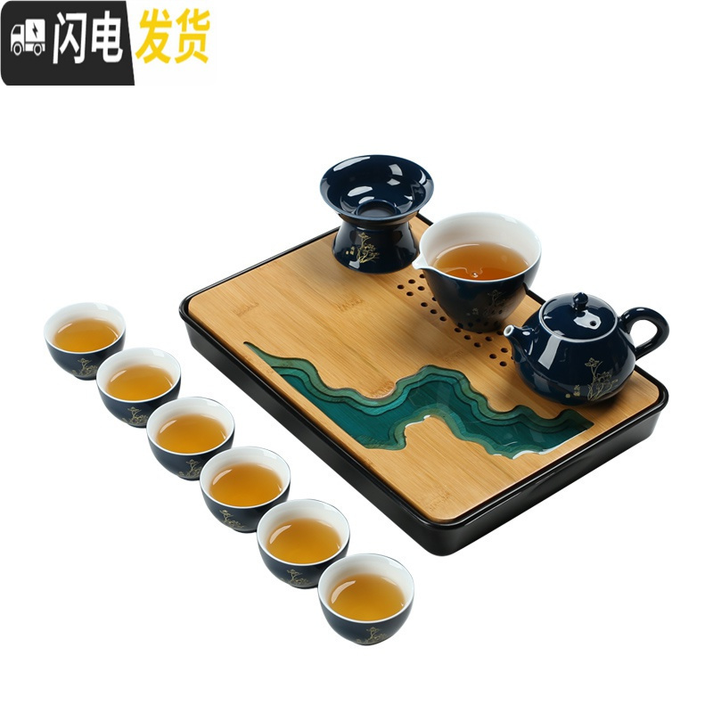 三维工匠霁蓝整套功夫茶具套装家用办公陶瓷竹木茶盘茶壶盖碗茶杯配件 美人壶+远鹤茶盘11头