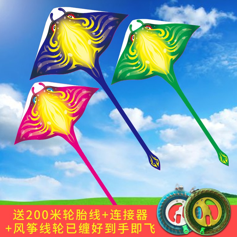 潍坊风筝品牌儿童卡通风筝奥特曼厂家直销微风易飞儿童初学者新款创意 三维工匠 金鱼+100米线板高清大图