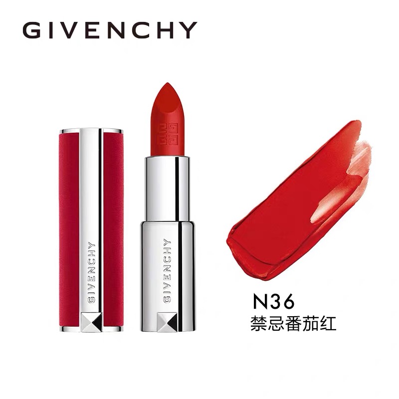 纪梵希(GIVENCHY)高定香榭红丝绒唇膏3.4g N36禁忌番茄红