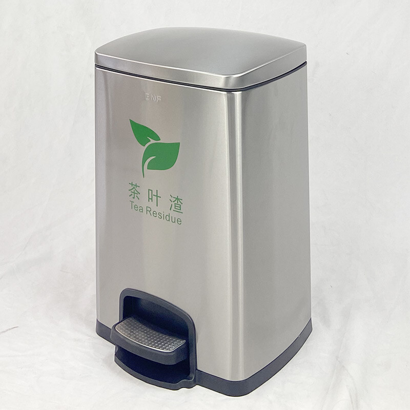 GNF茶渣桶20升茶叶渣垃圾桶方形不锈钢带盖脚踏大容量大号茶水间办公室排水废水茶水桶滤茶干湿分类厨余垃圾桶高清大图