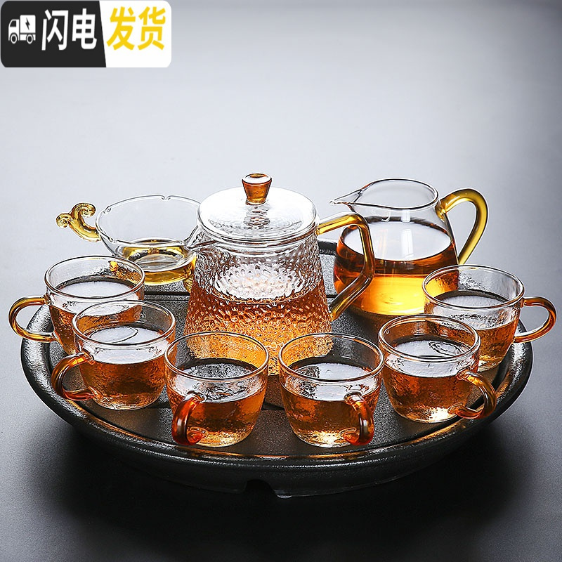 三维工匠陶瓷茶盘托盘茶海小型家用储水式干泡茶台套装沥水乌金石茶具茶托 瑞气盈门茶盘
