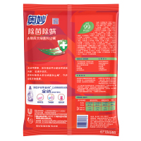 奥妙(OMO) 除菌除螨洗衣粉900g【联合利华】