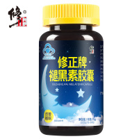 修正牌褪黑素胶囊改善睡眠助眠褪黑色素胶囊