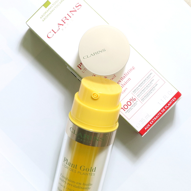 CLARINS娇韵诗鎏金焕能双萃乳液35ml 熬夜修护滋润易吸收改善干燥神仙乳液