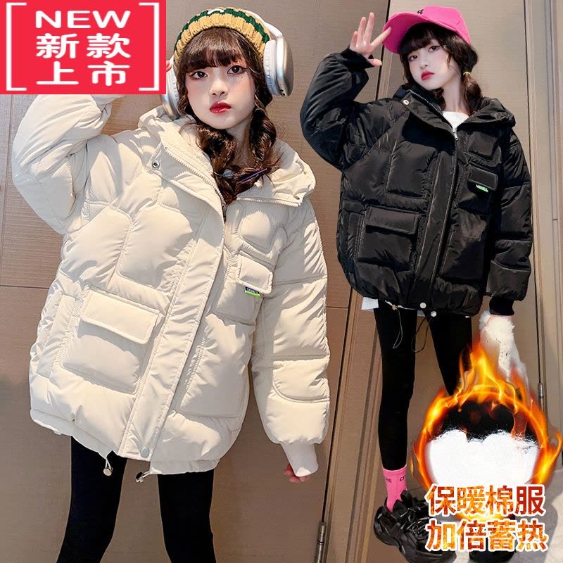 可莉允女童棉衣冬季加厚2022韩版儿童连帽外套大童冬款保暖中长款棉服潮图片