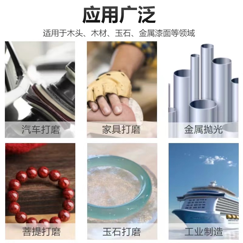 植绒砂纸自粘圆形砂纸片墙面打磨专用砂纸 7寸8孔150目[50张]高清大图