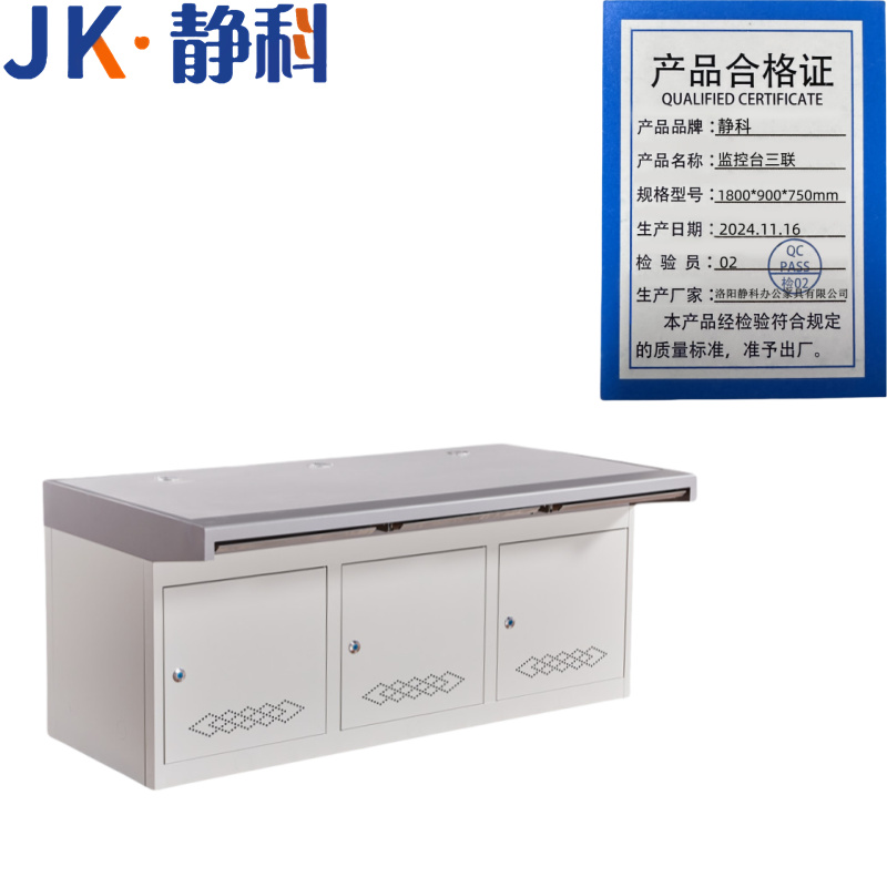 静科高清大图