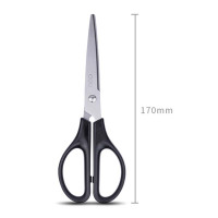 得力 0603 办公家用生活剪刀 1把 办公用品 170mm 黑色