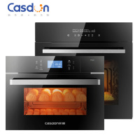 CASDON凯度SR56B-FB+SR60B-MB电蒸箱 电烤箱 嵌入式烤箱 蒸箱 组合厨电套装 嵌入式家用蒸汽炉 电蒸