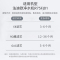 帮客材配 法迪欧R75FJ01净水机 RO膜滤芯 反渗透膜滤芯 第2级