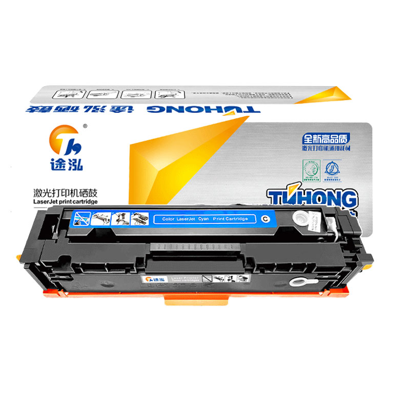 途泓 硒鼓蓝色 M281fdw 支高清大图