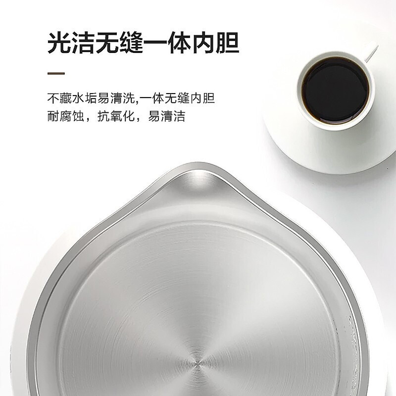 美的(Midea)家用电热水壶1.7L 烧水壶双钢防烫防干烧热水壶304不锈钢开水壶 PJ17A01高清大图