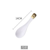 北欧白色金边陶瓷盘创意哑光餐具盘碗碟套装西餐牛排盘沙拉碗盘子 白金 勺子
