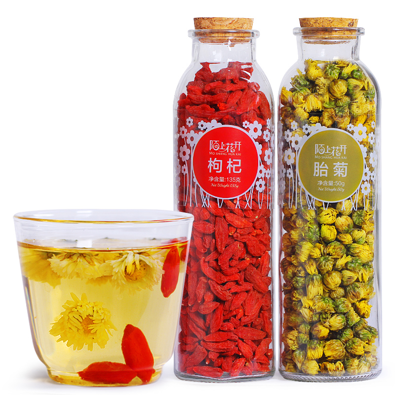陌上花开枸杞菊花茶组合 菊花枸杞茶桐乡胎菊宁夏枸杞子花茶