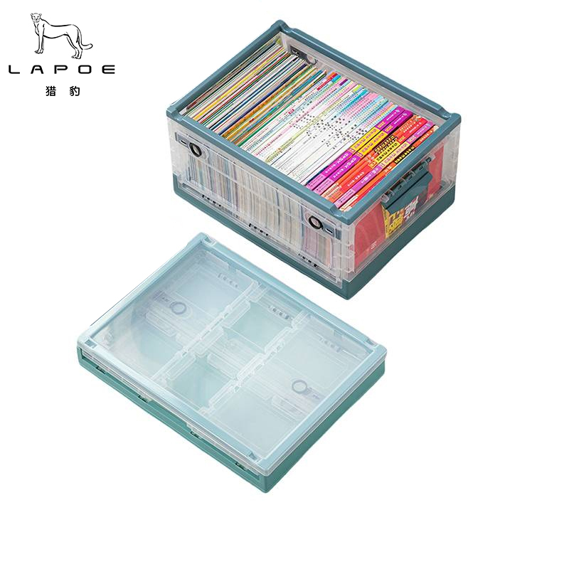 猎豹折叠收纳箱整理箱储物箱周转箱大号L46/个高清大图