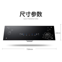 志高(CHIGO) H093C中式顶吸式智能体感大吸力抽油烟机家用自动清洗小型吸油烟机壁挂上门安装