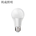 利成照明 低压LED灯泡 12V 5W E27