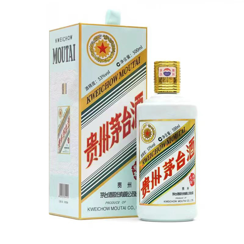 贵州茅台生肖酒 生肖兔年53度 酱香型白酒 500ml 单瓶装