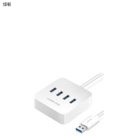绿联(UGREEN)CR118 USB3.0分线器 一拖四转换器延长线带电源接口 1.5米