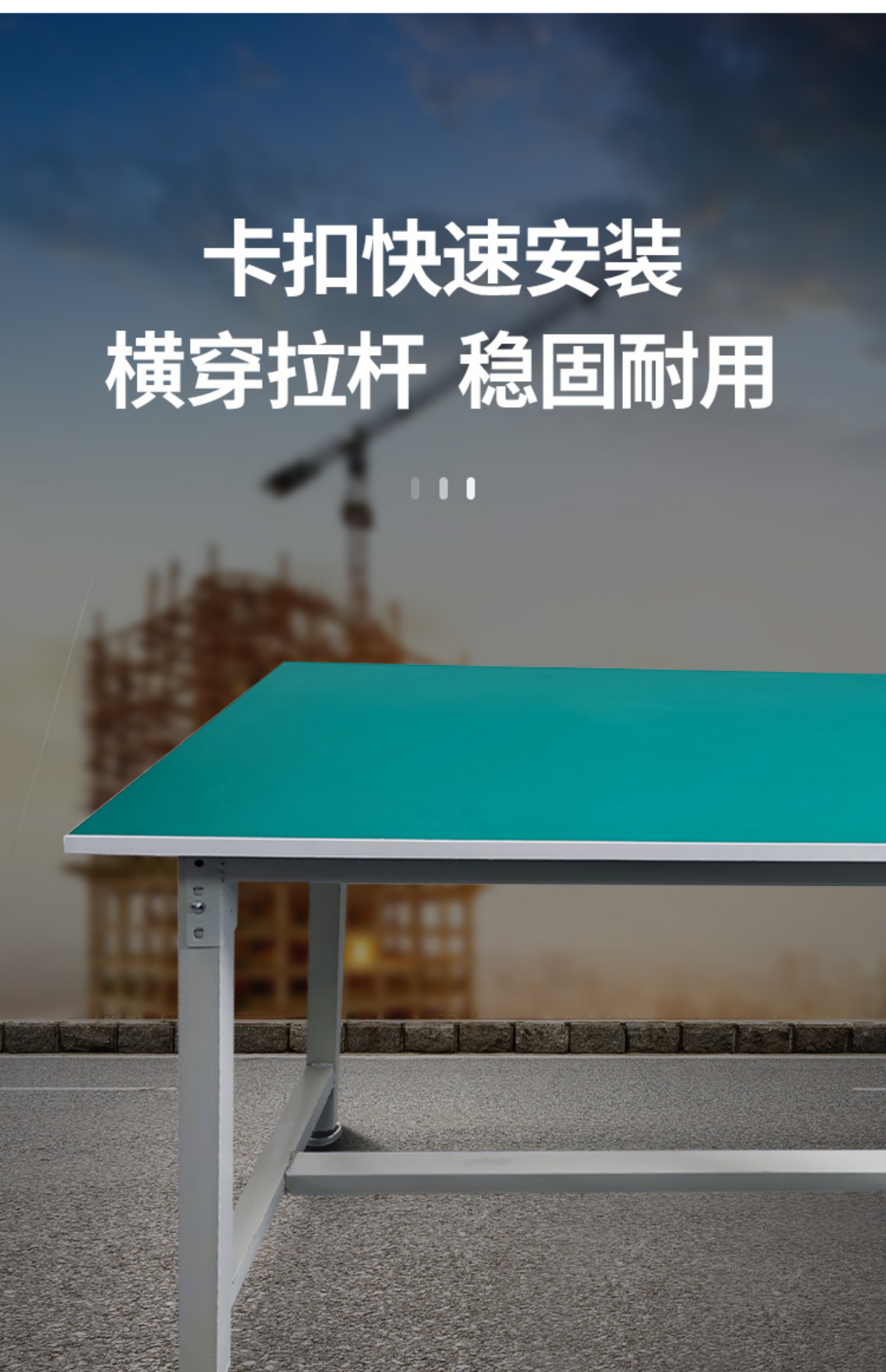 翼澜 防静电工作台 150cm 张高清大图