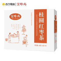 宜蜂尚红枣桂圆枸杞茶玫瑰八宝茶女人体寒花茶组合养生茶调理