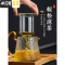 三维工匠玻璃茶壶单壶功夫泡茶壶煮茶家用可高温过滤花茶壶小红茶茶具套装 400灵韵壶