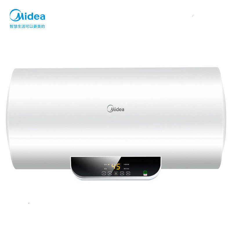 美的60升储水式速热电热水器电家用卫生间洗澡即热家用50智能家电 60