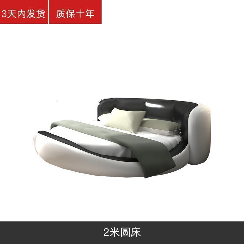 森美人圆床双人床婚床现代简约大小户型公主床主卧室情趣情侣床高清大图