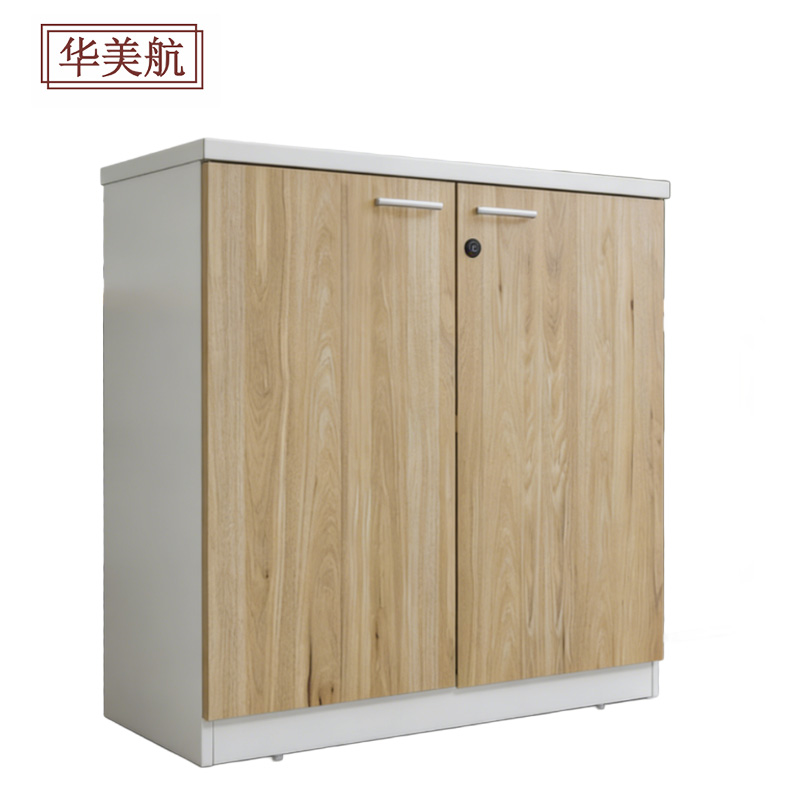 华美航 文件柜 800*400*800mm个高清大图