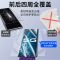 适用于VIVONEX3钢化水凝膜nex3s一体手机膜前后全包g原装防摔保护 VIVO NEX3 全包量子膜[保护没有一体