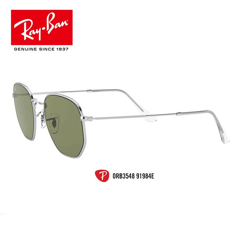 RayBan雷朋新款太阳镜时尚街头气质不规则墨镜0RB3548 91984E银色镜框绿色镜片高清大图